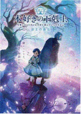 机灵姐动画集 机灵姐视频全集